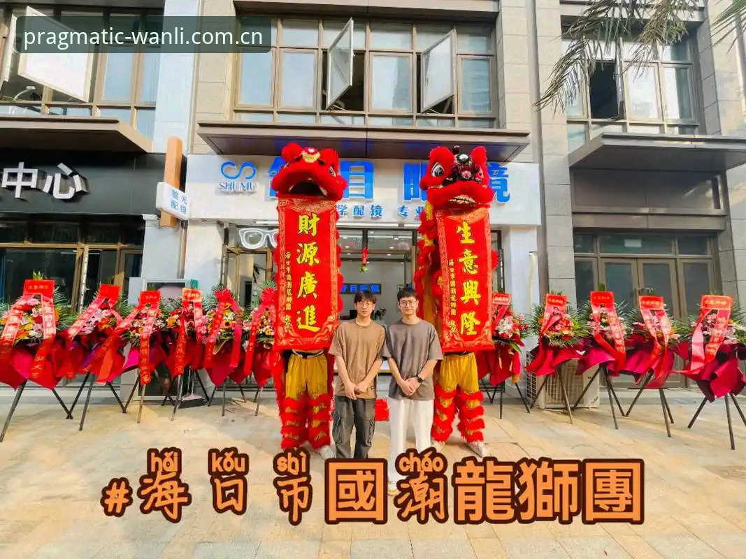 揭秘万利体育官网：为什么“中国官方务实之选品牌首页”成了一门精细活